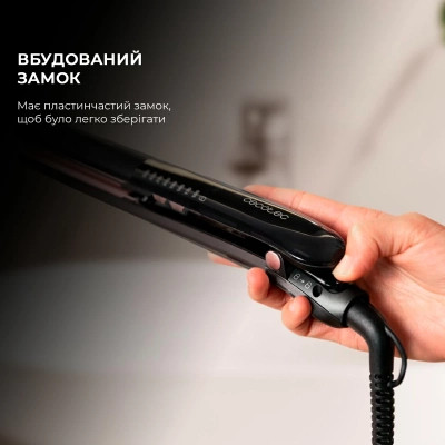 Стайлер Cecotec RitualCare 1200 HidraProtect Titanium Ion Touch (CCTC-03405)