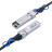 Оптичний патчкорд Alistar SFP28 to SFP28 25G Directly-attached Copper Cable 3M (DAC-SFP28-3M)