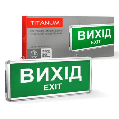 Світильник TITANUM LED аварійний ВИХІД односторонній 230V (TL-EM101-S)