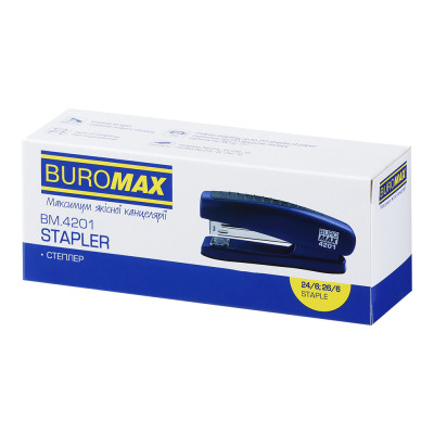 Степлер Buromax пластиковий, 20 аркушів, (скоби №24;26), 123 х 36 х 52 мм, сірий (BM.4201-09)