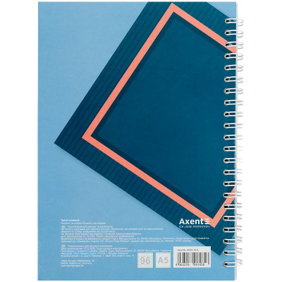Блокнот Axent на спіралі тверда обкл., А5, 96арк. №16 (8032-16-A)
