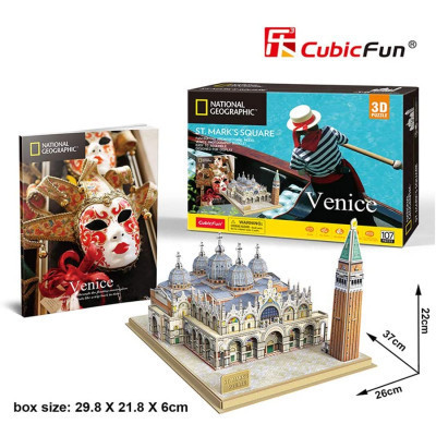 Пазл Cubic Fun Тривимірна головоломка-конструктор National Geographic Площа Святого Марка (DS0980h)
