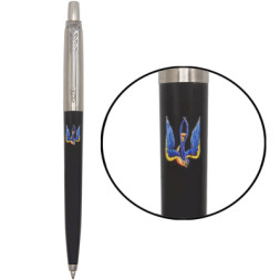 Ручка кулькова Parker JOTTER 17 Originals UKRAINE Black CT BP Тризуб-Ластівка (15632_T1230u)