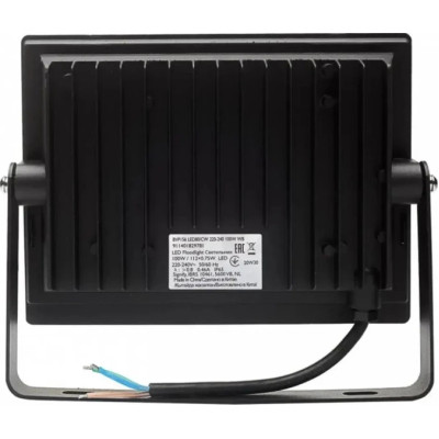Прожектор Philips BVP156 LED135/NW 150W WB (911401841182)