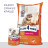 Сухий корм для кішок Club 4 Paws Преміум. З телятиною 14 кг (4820083909207)