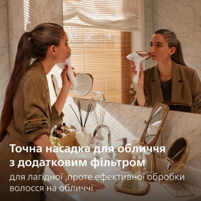 Фотоепілятор Philips BRI973/00