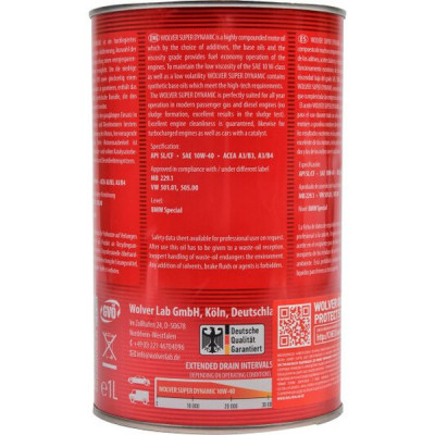 Моторна олива Wolver Super Dinamic 10W-40 1л (4260360941092)