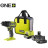 Шуруповерт Ryobi ONE+ RDD18-2C415S 18V, 1х4Ah, 1х1.5Ah, 52Нм, 450/1750об/хв 1.3кг сумка (5133005612)