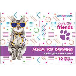 Альбом для малювання Cool For School на скобі , 12 аркушів (CF60905-02)