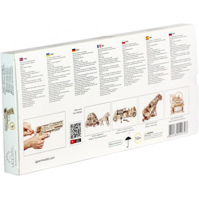 Конструктор Ugears Пістолет Вольф-01 (70047)