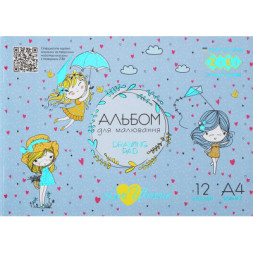 Альбом для малювання ZiBi А4, Kids Line PATRIOT LOVE UKRAINE 12 аркушів, на скобі (ZB.1415-30)