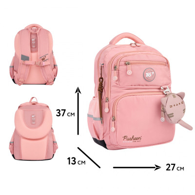 Рюкзак шкільний Yes Pusheen Fatty S-108 (559827)