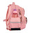 Рюкзак шкільний Yes Pusheen Fatty S-108 (559827)
