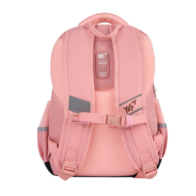 Рюкзак шкільний Yes Pusheen Fatty S-108 (559827)