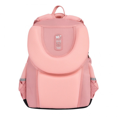 Рюкзак шкільний Yes Pusheen Fatty S-108 (559827)