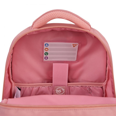 Рюкзак шкільний Yes Pusheen Fatty S-108 (559827)