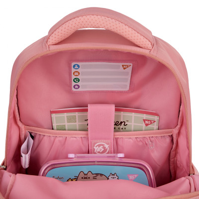 Рюкзак шкільний Yes Pusheen Fatty S-108 (559827)