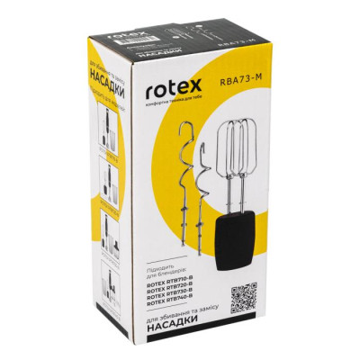 Аксесуари до кухонних комбайнів Rotex RBA73-M