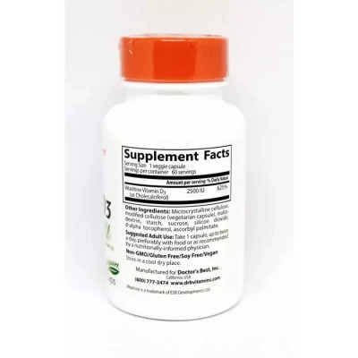 Вітамін Doctor&#039;s Best Веганські Вітамін D3 2500IU, 60 гелевих капсул (DRB-00302)