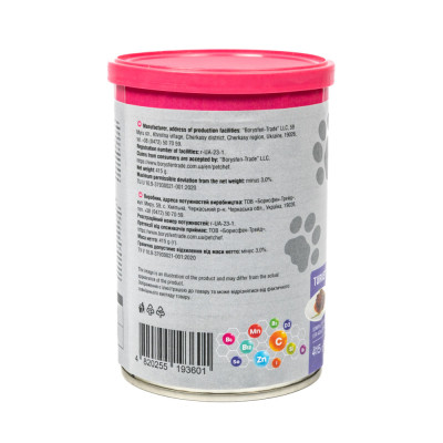 Вологий корм для собак Pet Chef З індичкою 415 г (4820255193601)