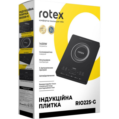 Настільна плита Rotex RIO225-G