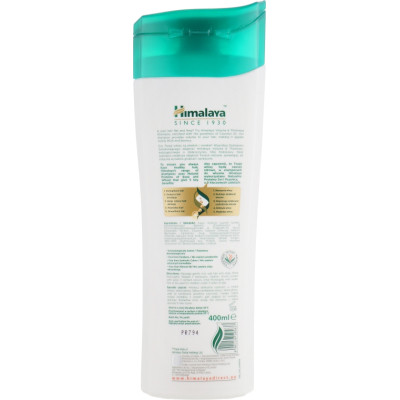 Шампунь Himalaya Herbals Для об&#039;єму та густоти волосся з кокосовою олією 400 мл (8901138505837)