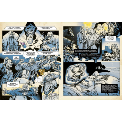 Комікс Тарас Бульба - Микола Гоголь А-ба-ба-га-ла-ма-га (9786175852255)