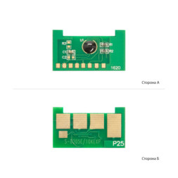 Чип для картриджа Samsung ML-3310D/3710D//SCX-4833FD/5637FR AHK (1801447)