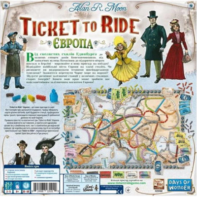 Настільна гра Lord of Boards Квиток на поїзд: Європа (Ticket to ride: Europe) (укр.) (DOW7202UK)