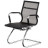 Офісний стілець Special4You Solano office mesh black (E5869)