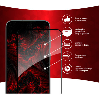 Скло захисне Intaleo Full Glue Samsung S23 (1283126559655)