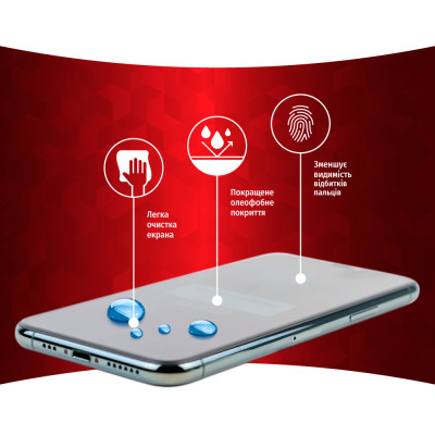 Скло захисне Intaleo Full Glue Samsung S23 (1283126559655)