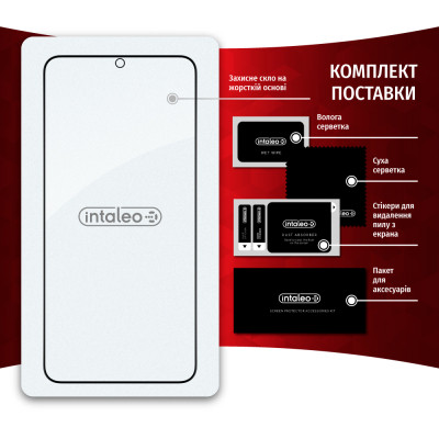 Скло захисне Intaleo Full Glue Samsung S23 (1283126559655)