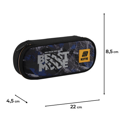 Пенал Kite 599 Beast mode (K25-599-8)