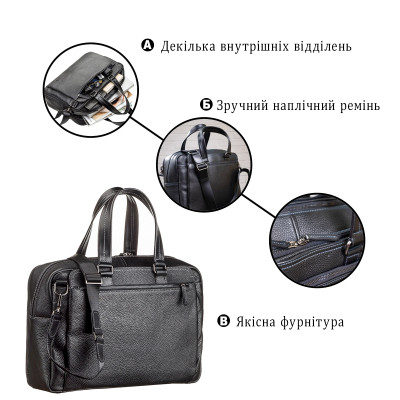 Сумка Shvigel Шкіряна Чорна (11123)