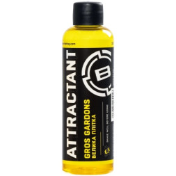 Ліквід Brain Attractant Gros Gardons (велика плітка) 100ml (1858.81.60)
