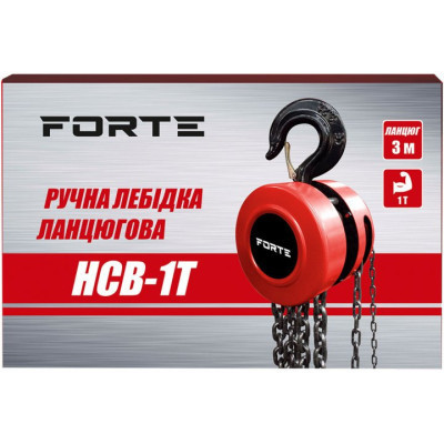 Лебідка Forte HCB-1T, цепная 1т, 3м (121866)