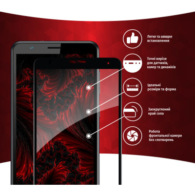 Скло захисне Intaleo Full Glue ZTE Blade A31 Plus (1283126523113)