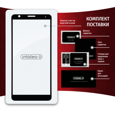 Скло захисне Intaleo Full Glue ZTE Blade A31 Plus (1283126523113)