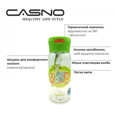 Пляшка для води Casno 400 мл KXN-1195 Зелена Малята-звірята з соломинкою (KXN-1195_Animals)