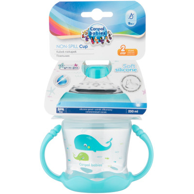 Поїльник-непроливайка Canpol babies Sweet fun 180 мл синя (57/300_blu)