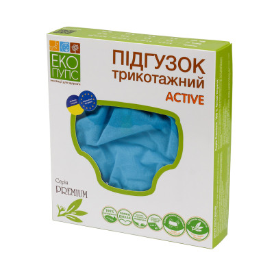 Підгузки Еко Пупс Active Premium багаторазовий 12-17 кг Abso Maxi Жовтий (ТП3ВК4-4ж)