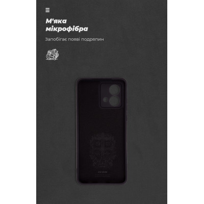 Чохол до мобільного телефона Armorstandart ICON Case Motorola G84 5G Camera cover Black (ARM77071)