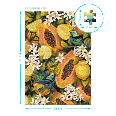 Пазл DoDo Easy-XL Ботаніка. Тропічні фрукти (300616)