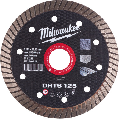 Круг відрізний Milwaukee алмазний DHTS 125, 125мм (4932399146)