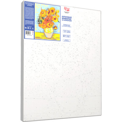 Картина по номерам Rosa Start Соняшники 35 х 45 см (4823098504375)