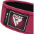 Атлетичний пояс RDX RX1 Weight Lifting Belt Pink XS (WBS-RX1P-XS)