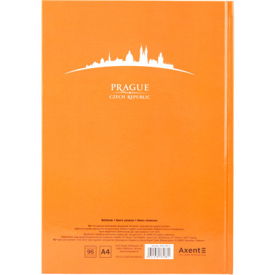 Книга записна Axent Maps Prague А4 в твердій обкладинці 96 аркушів в клітинку Пе (8422-542-A)