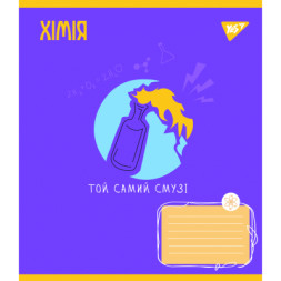 Зошит Yes предметний ХІМІЯ Ukraine forever 48 аркушів, клітинка (766784)