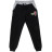 Спортивний костюм дитячий Breeze SPORTS TEAM (13680-134B-gray)